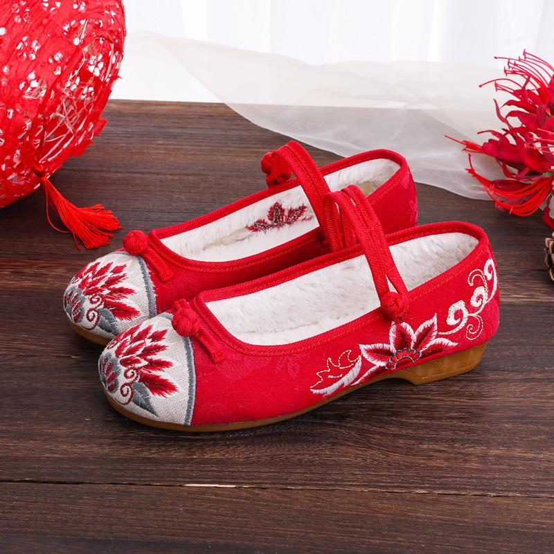 Mocassins femme en coton - Ref 3440445