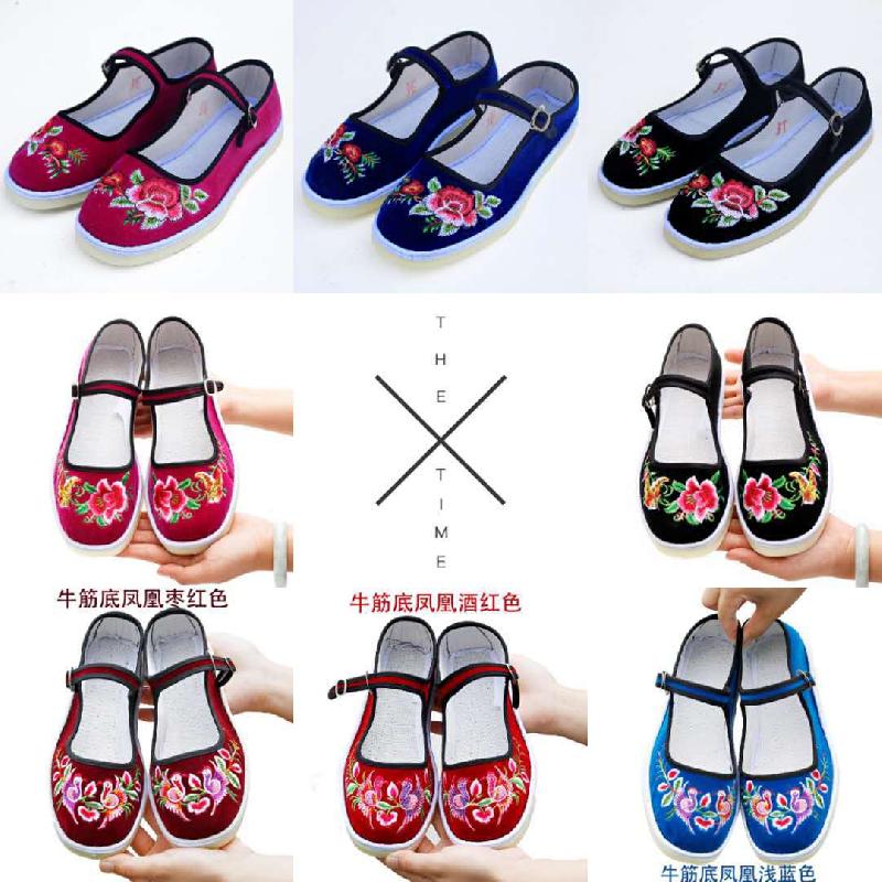 Mocassins femme en Cachemire super doux - Ref 3440469