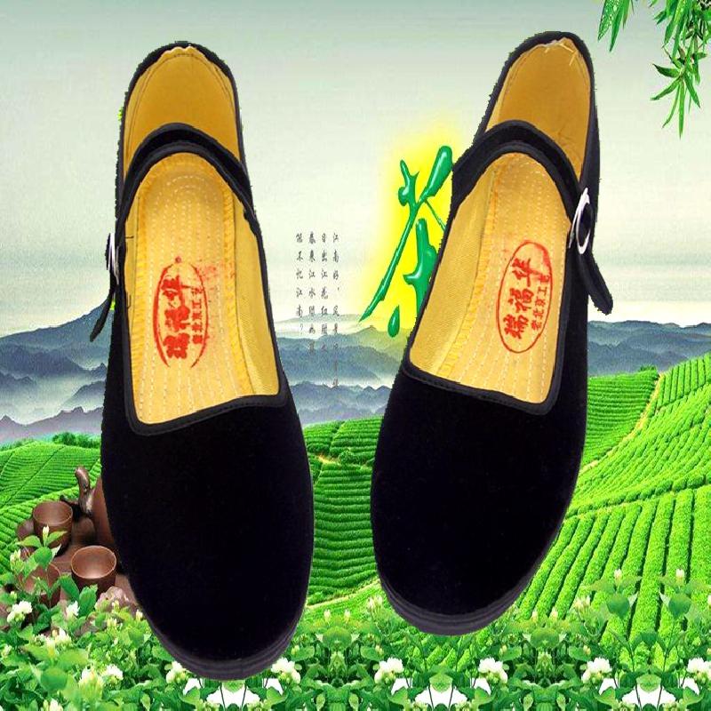 Mocassins femme en flanelle - Ref 3440497