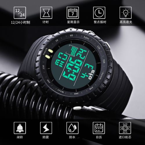 Montre pour homme O T S - Ref 3271087
