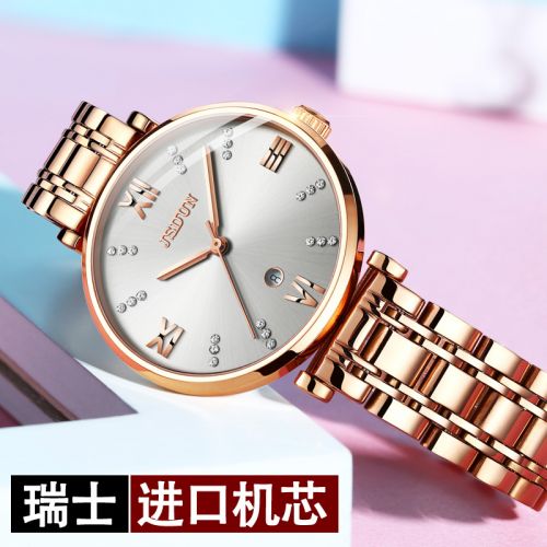 Montre pour Femme JSDUN - Ref 3271104