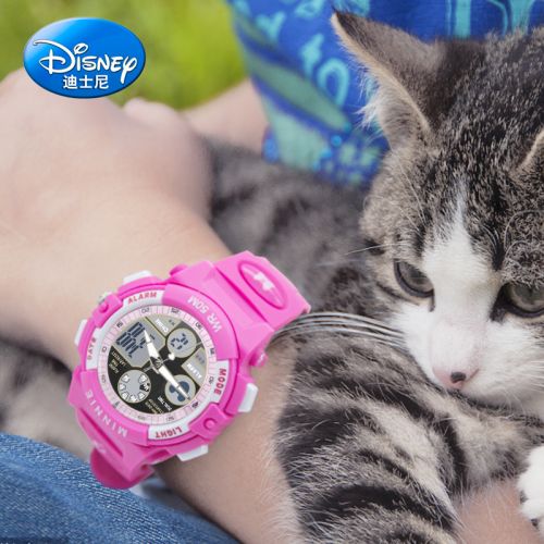 Montre pour Enfant DISNEY - Ref 3271261