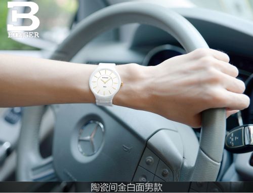 Montre 3271420