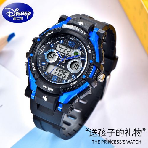 Montre pour Enfant DISNEY - Ref 3271433