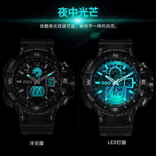 Montre pour homme - Ref 3271449