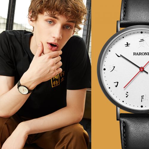 Montre pour homme RARONE - Ref 3271458