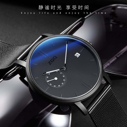 Montre pour homme - Ref 3271560