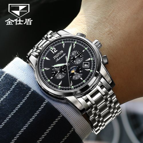 Montre pour homme JSDUN - Ref 3271563