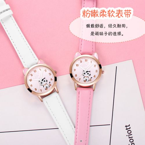 Montre pour Femme - Ref 3271619