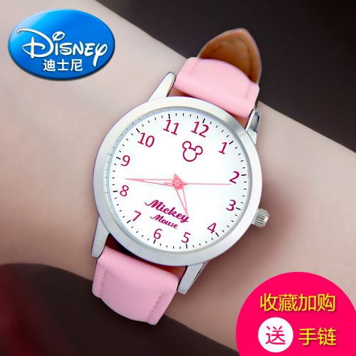 Montre pour Femme DISNEY - Ref 3271627