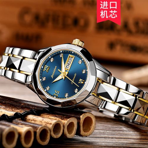 Montre pour Femme JSDUN - Ref 3271678