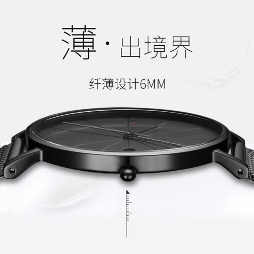 Montre pour homme AIVN - Ref 3271682