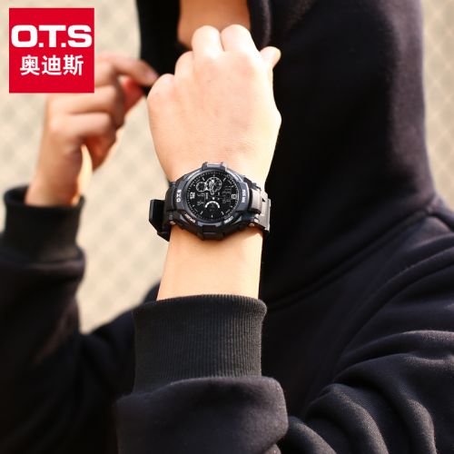 Montre pour homme O T S - Ref 3271874