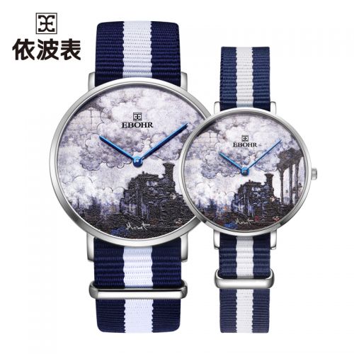 Montre EBOHR - Ref 3271878