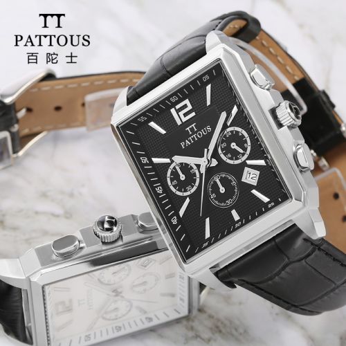 Montre pour homme PATTOUS - Ref 3271893