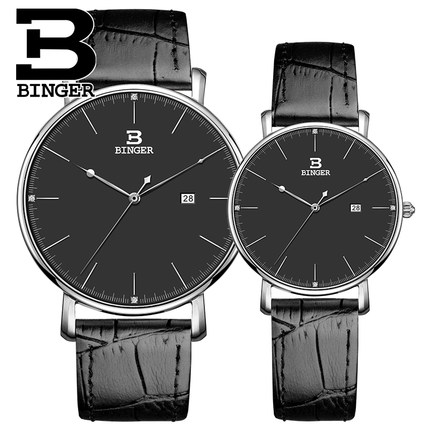Montre pour homme BINGER - Ref 3271927