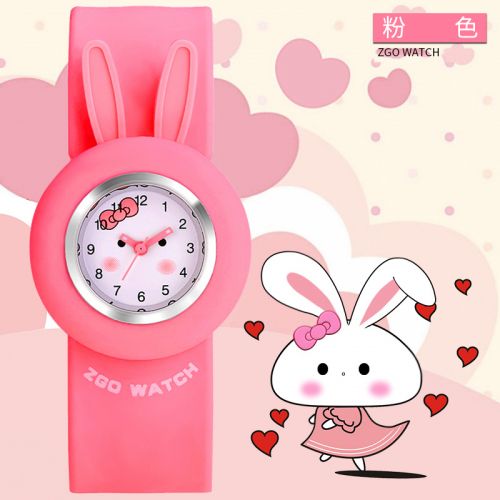 Montre pour Enfant - Ref 3271974