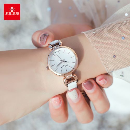 Montre pour Femme JULIUS - Ref 3272025