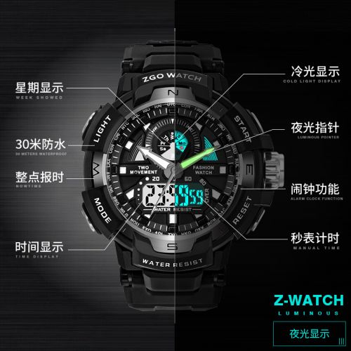 Montre pour homme - Ref 3272050