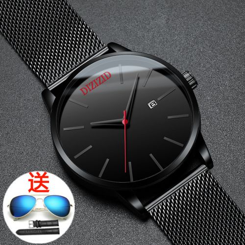 Montre pour homme DIZIZID - Ref 3272167