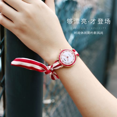 Montre pour Femme O T S - Ref 3272187