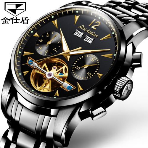 Montre pour homme JSDUN - Ref 3272212