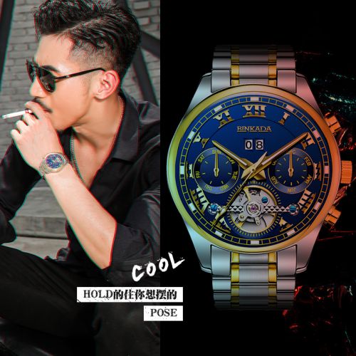 Montre pour homme - Ref 3272223