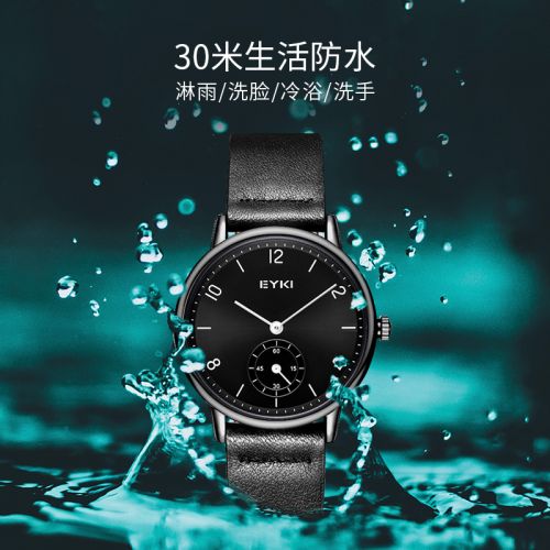 Montre pour homme - Ref 3272231