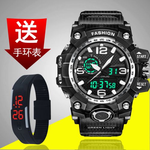 Montre pour homme ORRISON - Ref 3272239