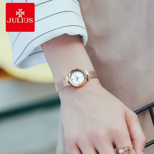 Montre pour Femme JULIUS - Ref 3272263