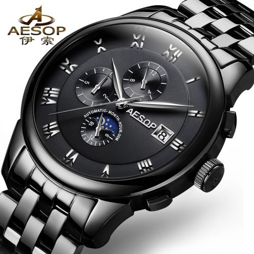 Montre pour homme AESOP - Ref 3272362