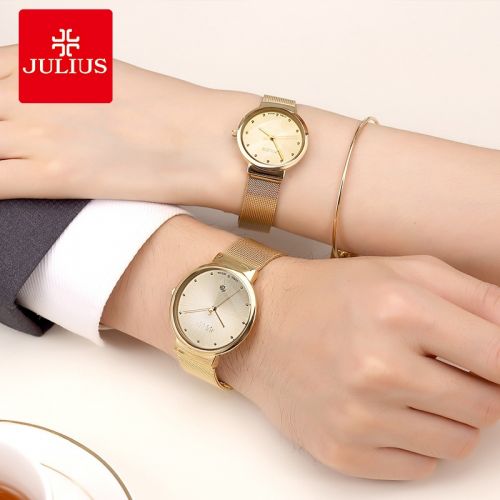Montre JULIUS - Ref 3272367