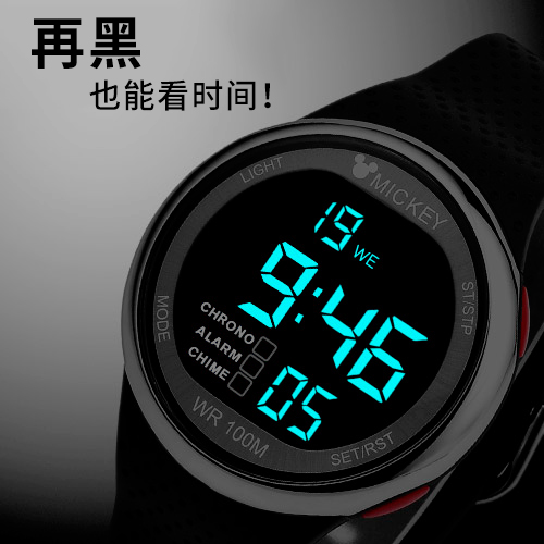 Montre pour Enfant DISNEY - Ref 3272375