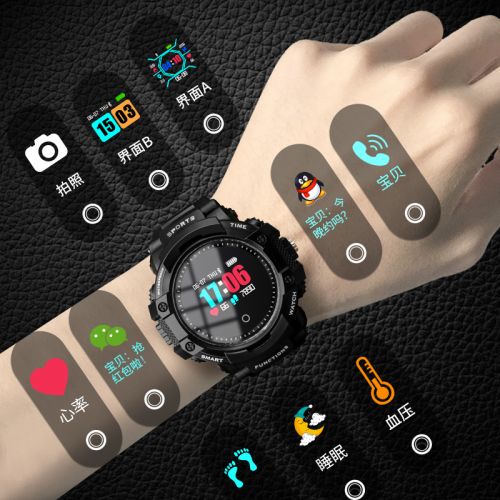 Montre - Ref 3273011