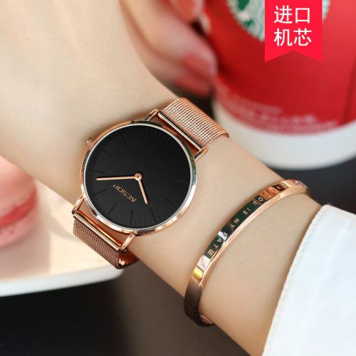 Montre pour Femme AESOP - Ref 3273064