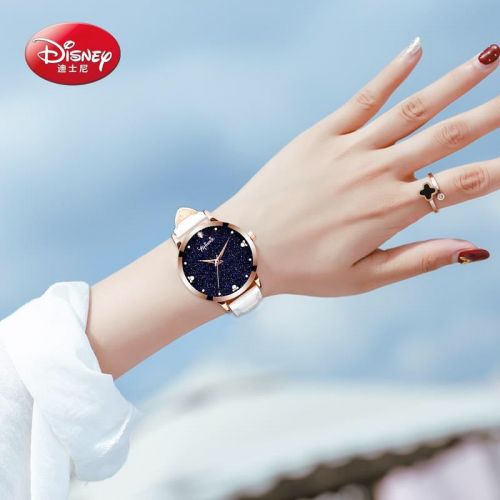 Montre pour Femme DISNEY - Ref 3273096