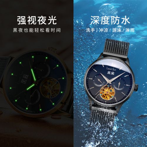 Montre pour homme BESTDON - Ref 3273428