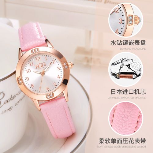 Montre pour Enfant - Ref 3273459