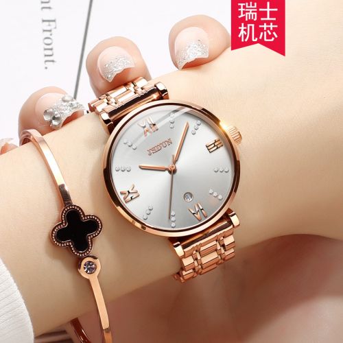 Montre pour Femme - Ref 3273560