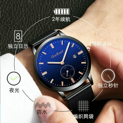 Montre pour homme - Ref 3273602