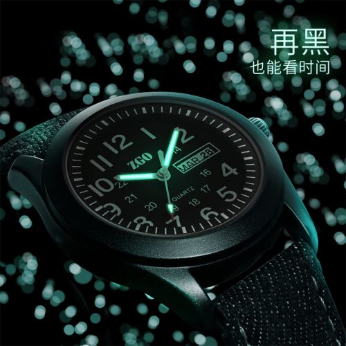 Montre pour Enfant - Ref 3273620