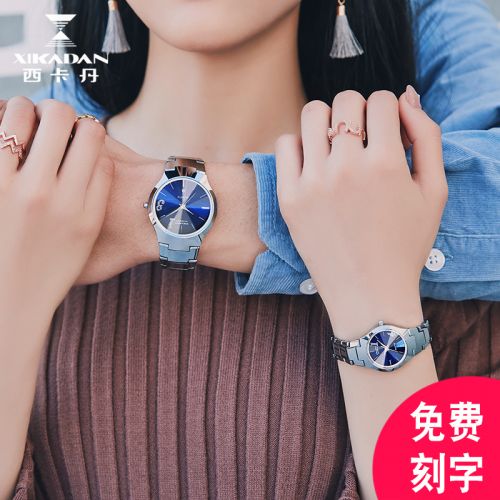 Montre - Ref 3273664