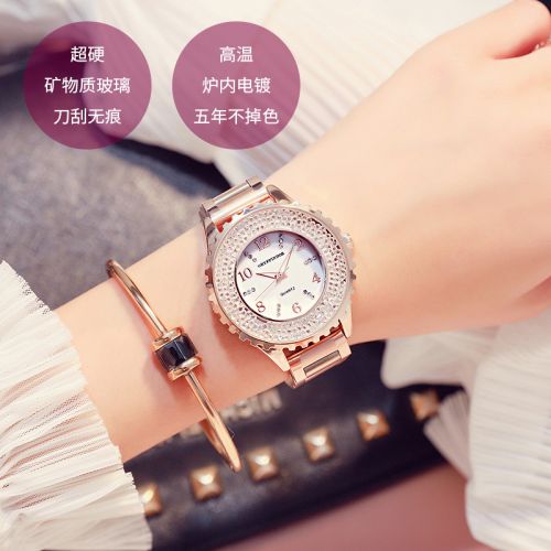Montre pour Femme GRYFFINDOR - Ref 3273749