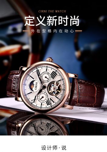 Montre pour homme CIRNI - Ref 3273751