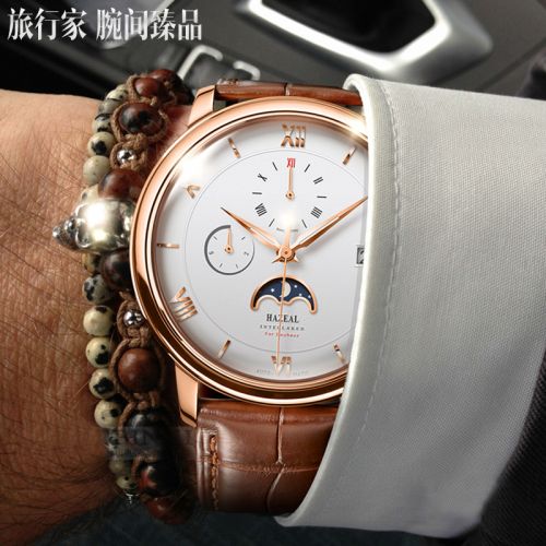 Montre pour homme HAZEAL HAOZHI - Ref 3273904