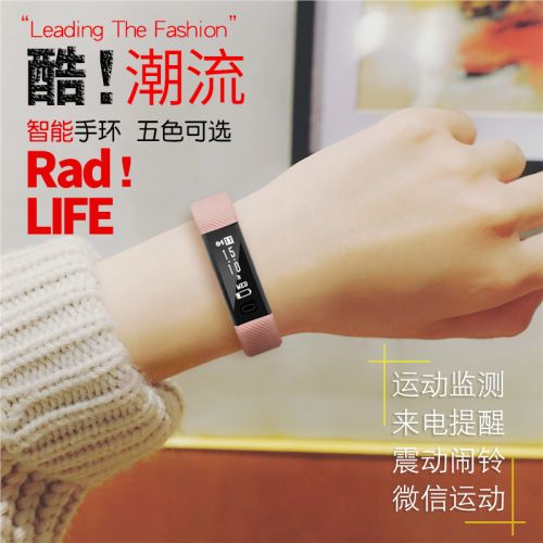 Montre HIIN HEUREUX - Ref 3273931