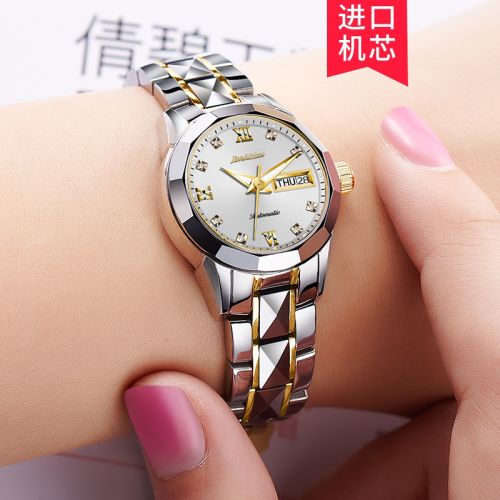Montre JSDUN - Ref 3274059