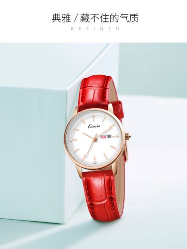 Montre pour Femme KIMIO - Ref 3274113