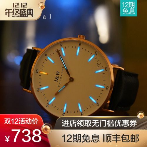 Montre pour homme - Ref 3274147