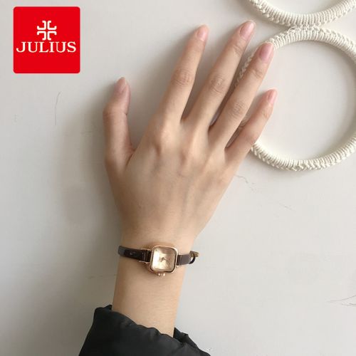 Montre pour Femme JULIUS - Ref 3274218